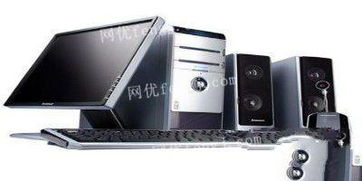 選購筆記本與電腦配件 實用指南