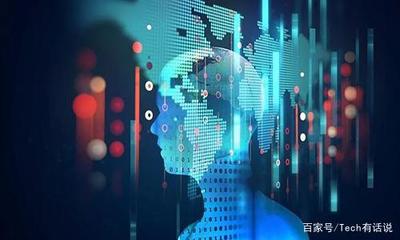 融合人工智能與區(qū)塊鏈技術(shù) 實(shí)現(xiàn)數(shù)據(jù)多樣化的AI產(chǎn)品技術(shù)開(kāi)發(fā)新范式