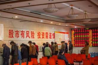 東土科技 抄底良機(jī)已現(xiàn)，文化藝術(shù)交流助力崛起