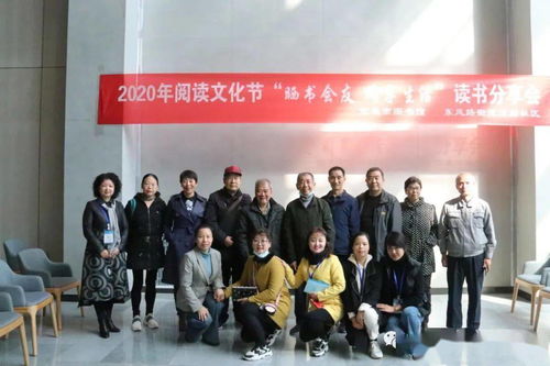 相約九藝節(jié)，盡享文化盛宴 市文化藝術(shù)中心精彩活動(dòng)搶先看