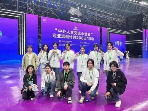 跨越文化橋梁，綻放青春風(fēng)采——記浙江理工大學(xué)學(xué)子參與“中外人文交流小使者”志愿活動(dòng)