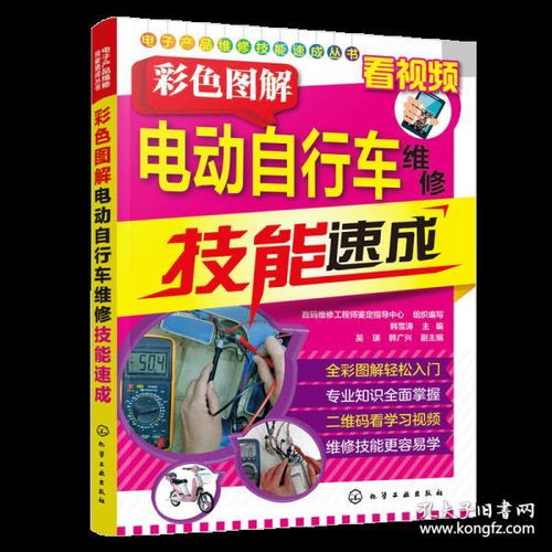 從實(shí)體到線上 孔夫子舊書(shū)網(wǎng)如何重塑創(chuàng)意文化書(shū)店的生態(tài)